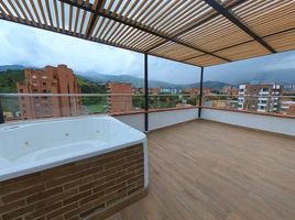 4 Habitación Apartamento en venta en Parque de los Pies Descalzos, Medellín, Medellín