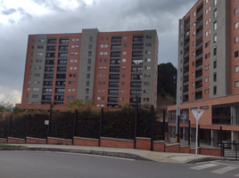 2 Habitación Apartamento en venta en Rionegro, Antioquia, Rionegro