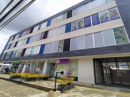 0 m² Office for sale in Salto Del Tequendama, Bogotá, Bogotá