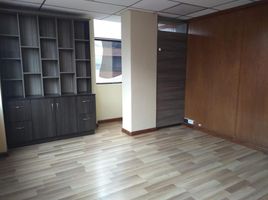 90.50 m² Office for rent in Bogotá, Cundinamarca, Bogotá