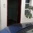 3 Bedroom House for sale in Bogota, Cundinamarca, Bogota