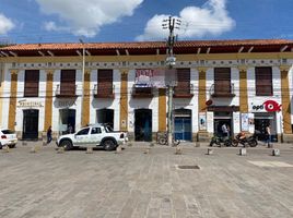 Estudio Casa en alquiler en Facatativa, Cundinamarca, Facatativa