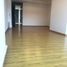 50 SqM Office for rent in Bogota, Cundinamarca, Bogota