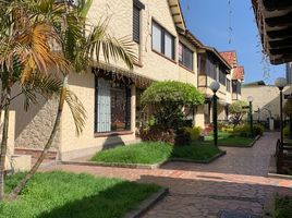 3 Bedroom Villa for sale in Fundacion Cardioinfantil-Instituto de Cardiologia, Bogota, Bogota