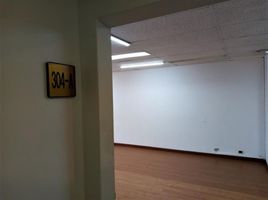 55 m² Office for rent in Bogotá, Cundinamarca, Bogotá