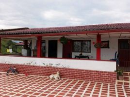 Estudio Casa en venta en Risaralda, Dosquebradas, Risaralda