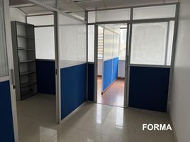 25 m² Office for sale in Bogotá, Cundinamarca, Bogotá