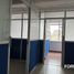 25 m² Office for sale in Colombia, Bogotá, Cundinamarca, Colombia