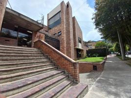 Villa 3 chambre à vendre à Bogota, Cundinamarca, Bogota