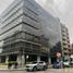 87.07 m² Office for sale in Bogotá, Cundinamarca, Bogotá