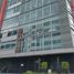 56 SqM Office for rent in Bogota, Cundinamarca, Bogota