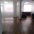 84 SqM Office for sale in Cundinamarca, Bogota, Cundinamarca