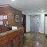 Studio Apartment for sale in Cundinamarca, Bogota, Cundinamarca