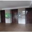 3 Habitación Apartamento en venta en Santander, Bucaramanga, Santander