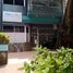 161 Sqft Office for rent in Cali, Valle Del Cauca, Cali