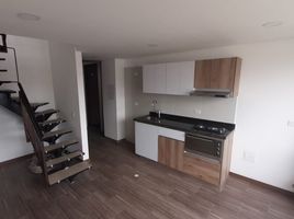 1 Habitación Apartamento en venta en Bogotá, Cundinamarca, Bogotá