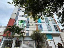 2 Habitación Apartamento en venta en Santander, Bucaramanga, Santander