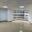0 m² Office for sale in Risaralda, Dosquebradas, Risaralda