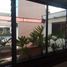 4 Habitación Departamento en venta en Dosquebradas, Risaralda, Dosquebradas