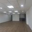 73.79 m² Office for rent in Bogotá, Cundinamarca, Bogotá