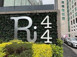 300 m² Office for rent in Naucalpan De Juarez, Mexico, Naucalpan De Juarez