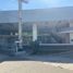  Land for sale in Cuauhtemoc, Mexico City, Cuauhtemoc