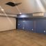 136.75 m² Office for rent in Atizapan De Zaragoza, Mexico, Atizapan De Zaragoza