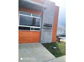 2 Habitación Departamento en venta en Jamundi, Valle Del Cauca, Jamundi