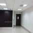 45.88 SqM Office for sale in Cundinamarca, Bogota, Cundinamarca