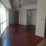 Condominium 1 chambre à vendre à Naucalpan De Juarez, Mexico, Naucalpan De Juarez