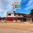 Estudio Casa en venta en Ucayali, Callaria, Coronel Portillo, Ucayali