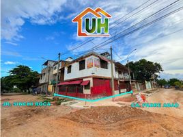 Estudio Casa en venta en Ucayali, Callaria, Coronel Portillo, Ucayali