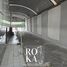 1,400 平米 Office for rent in Coatepec, Veracruz, Coatepec