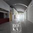 1,400 平米 Office for rent in Coatepec, Veracruz, Coatepec