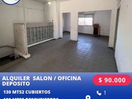 250 m² Office for rent in General Sarmiento, Buenos Aires, General Sarmiento