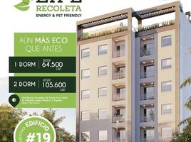 2 Quarto Apartamento for sale in Brasil, Paranhos, Paranhos, Mato Grosso do Sul, Brasil