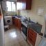 Condominium 2 chambre à vendre à General Pueyrredon, Buenos Aires, General Pueyrredon