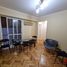 1 Habitación Apartamento en venta en Buenos Aires, Capital Federal, Buenos Aires