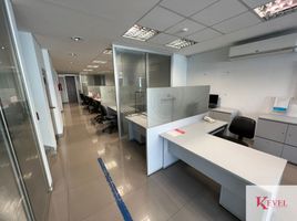 0 m² Office for rent in Catamarca, Capital, Catamarca