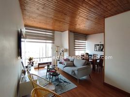 Appartement 2 chambre à vendre à Bogota, Cundinamarca, Bogota