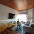 Appartement 2 chambre à vendre à Bogota, Cundinamarca, Bogota