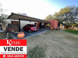 2 Schlafzimmer Haus zu verkaufen in Valle Viejo, Catamarca, Valle Viejo, Catamarca