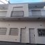 1 chambre Appartement for sale in La Costa, Buenos Aires, La Costa