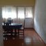 1 Habitación Apartamento en venta en Buenos Aires, General Pueyrredon, Buenos Aires