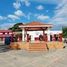  Grundstück zu verkaufen in Samahil, Yucatan, Samahil