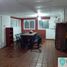 2 Habitación Villa en venta en Parana, Entre Rios, Parana