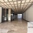 1 chambre Appartement for sale in La Plata, Buenos Aires, La Plata