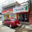 스튜디오입니다 콘도을(를) 치아파스에서 판매합니다., Tuxtla Gutierrez, 치아파스