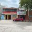 Studio Apartment for sale in Tuxtla Gutierrez, Chiapas, Tuxtla Gutierrez, Chiapas