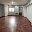 4 Habitación Apartamento en venta en Tucuman, Capital, Tucuman